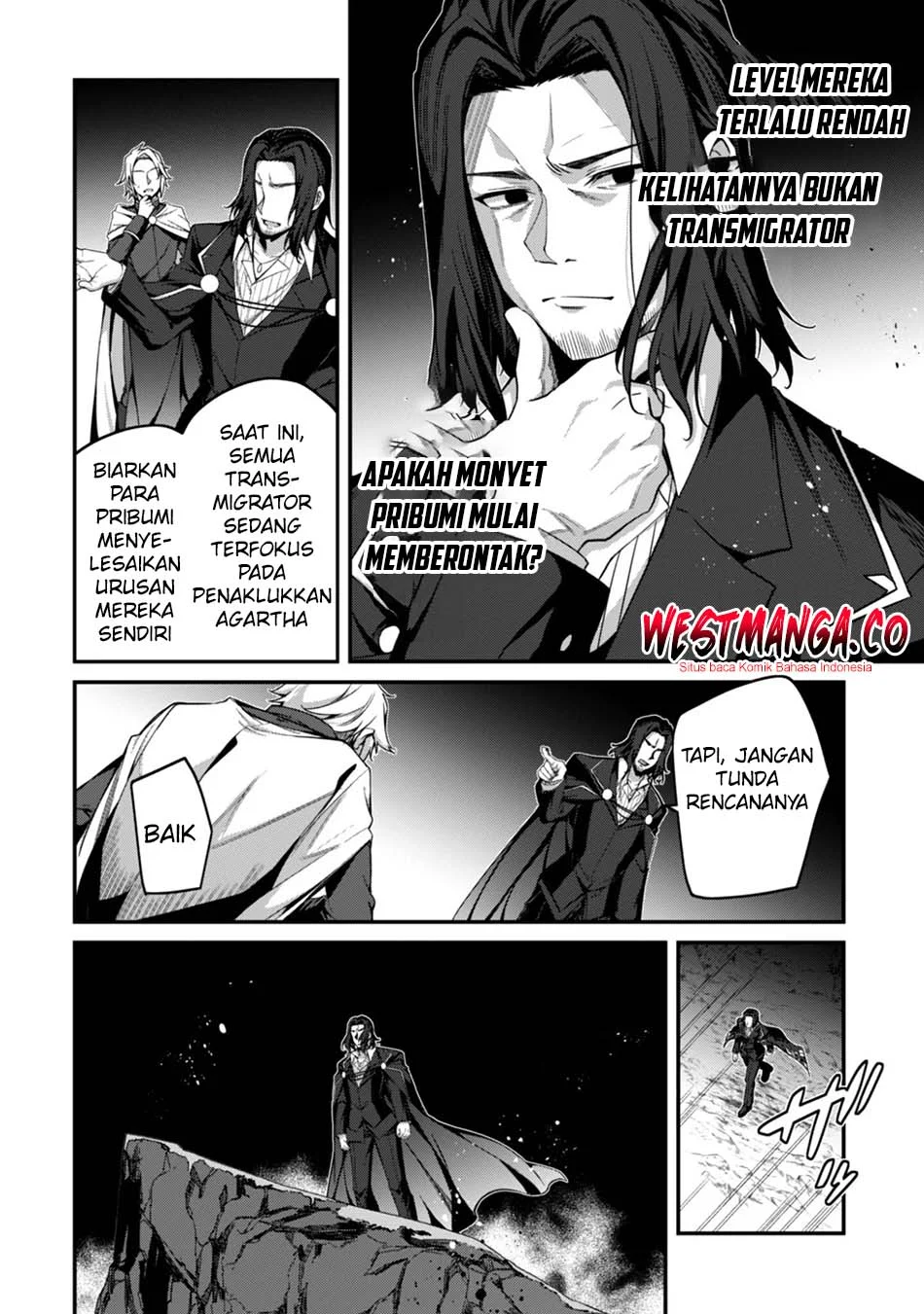 Level 1 kara Hajimaru Shoukan Musou Chapter 40 page 18