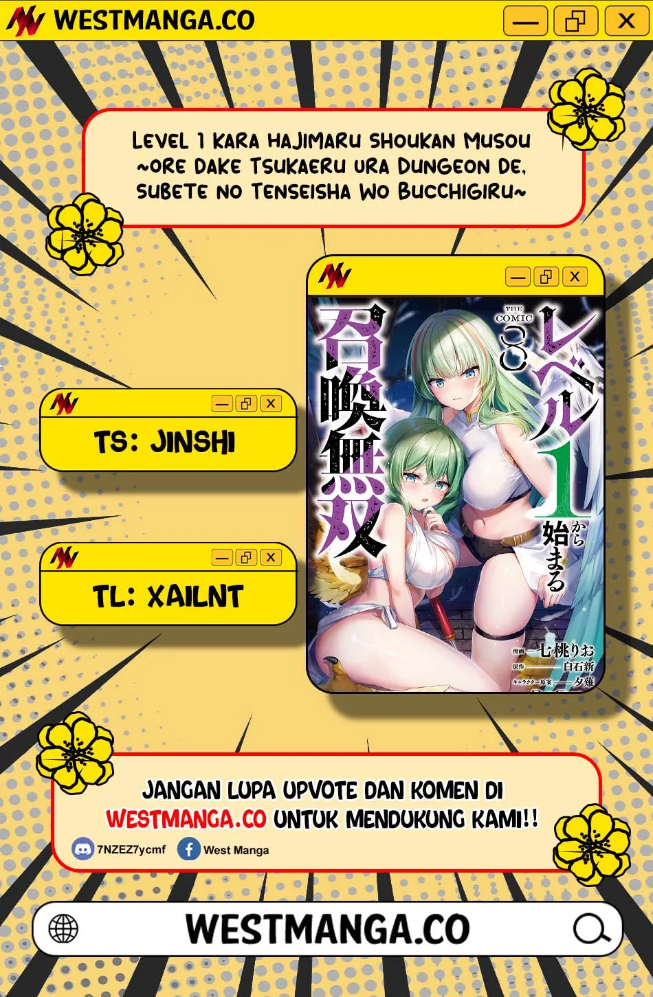 Level 1 kara Hajimaru Shoukan Musou Chapter 40 page 3