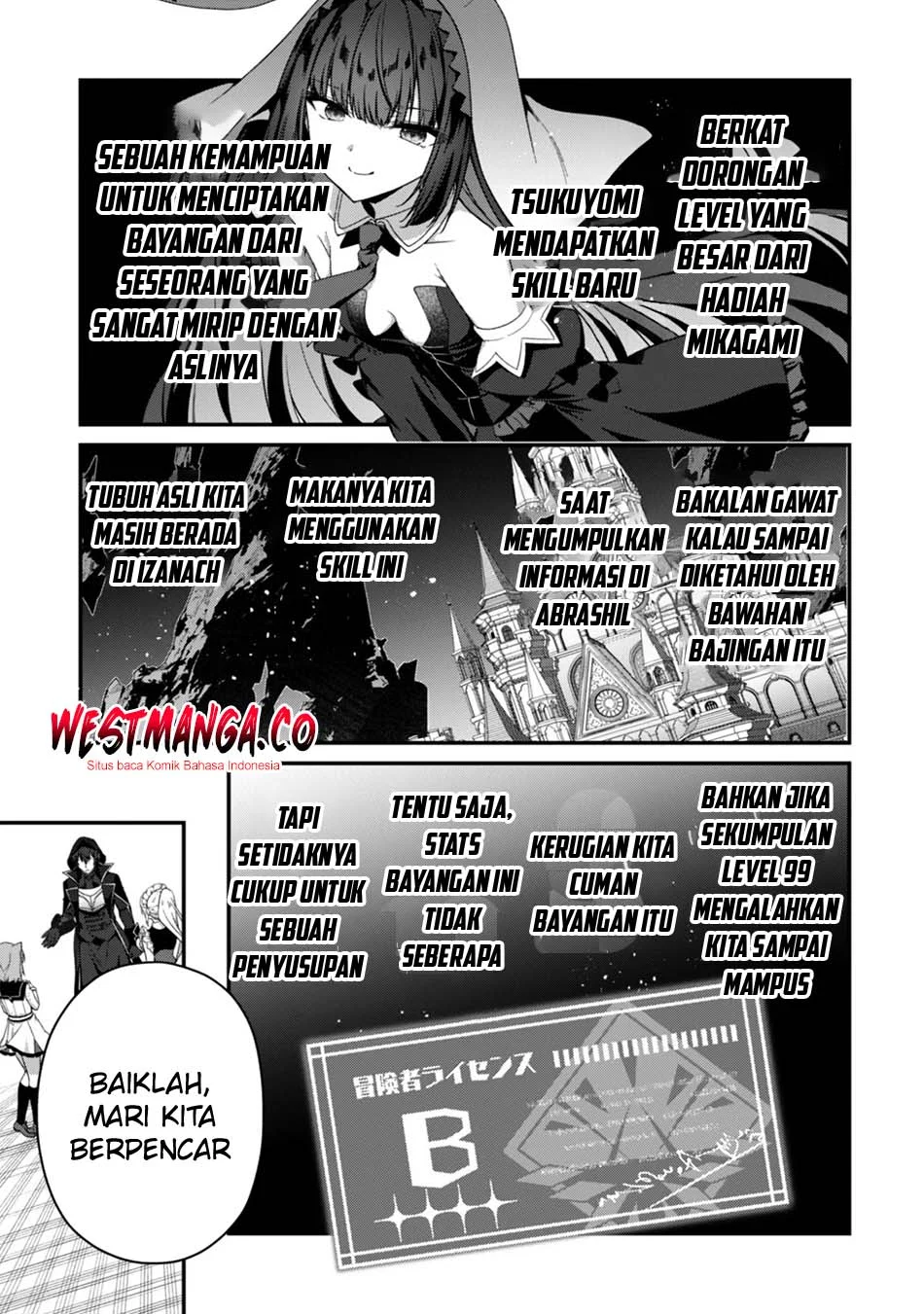 Level 1 kara Hajimaru Shoukan Musou Chapter 40 page 7