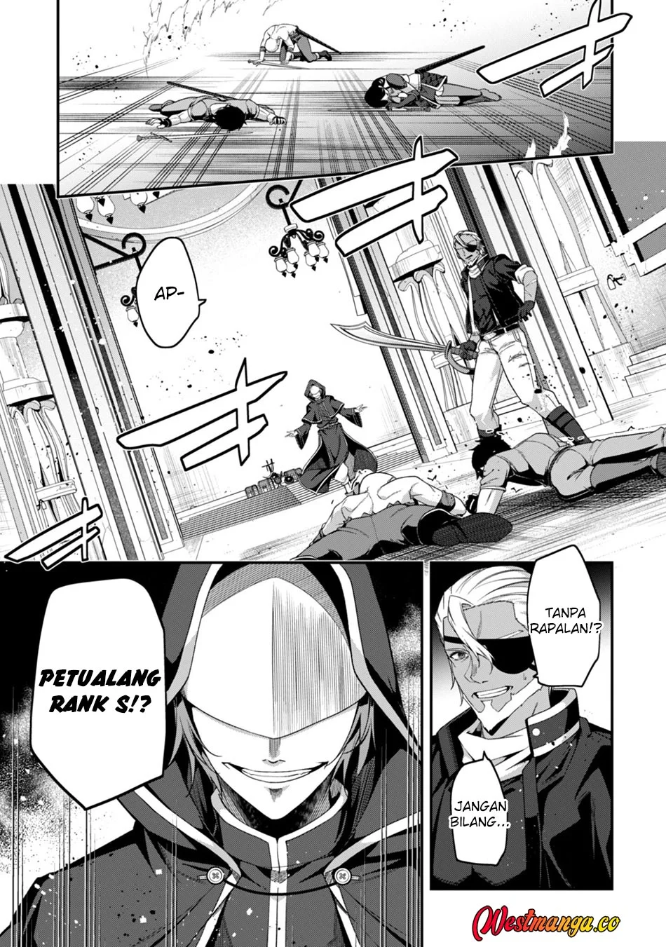 Level 1 kara Hajimaru Shoukan Musou Chapter 41 page 17