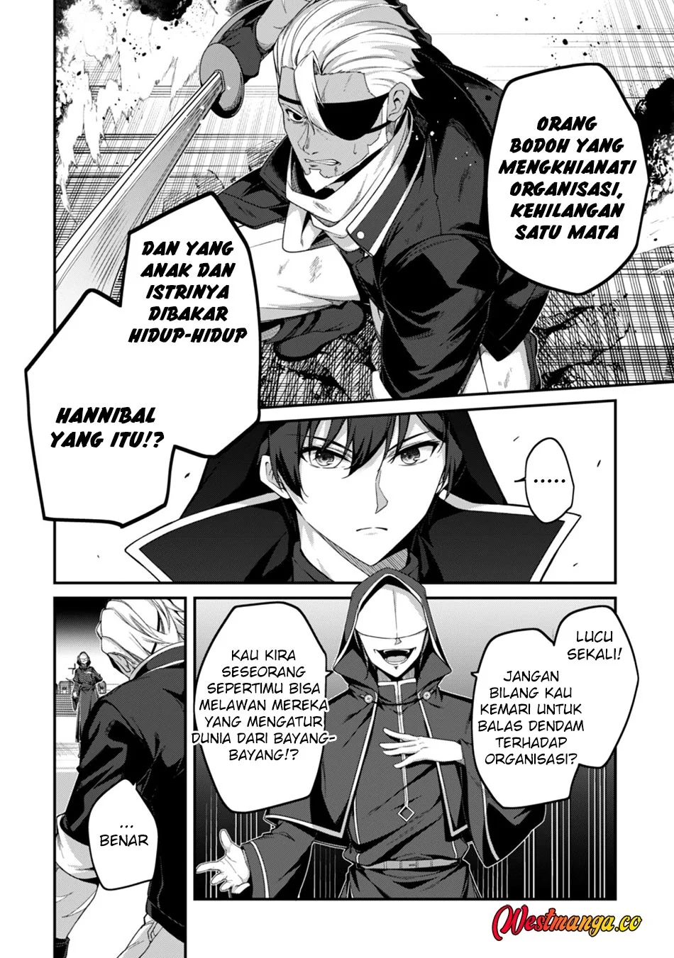 Level 1 kara Hajimaru Shoukan Musou Chapter 41 page 20