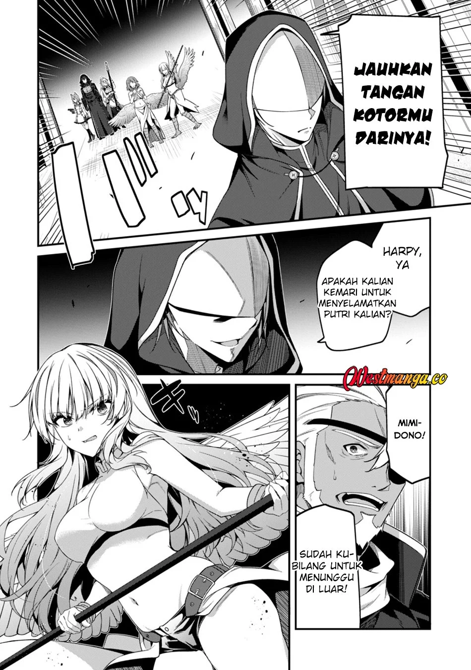 Level 1 kara Hajimaru Shoukan Musou Chapter 41 page 25