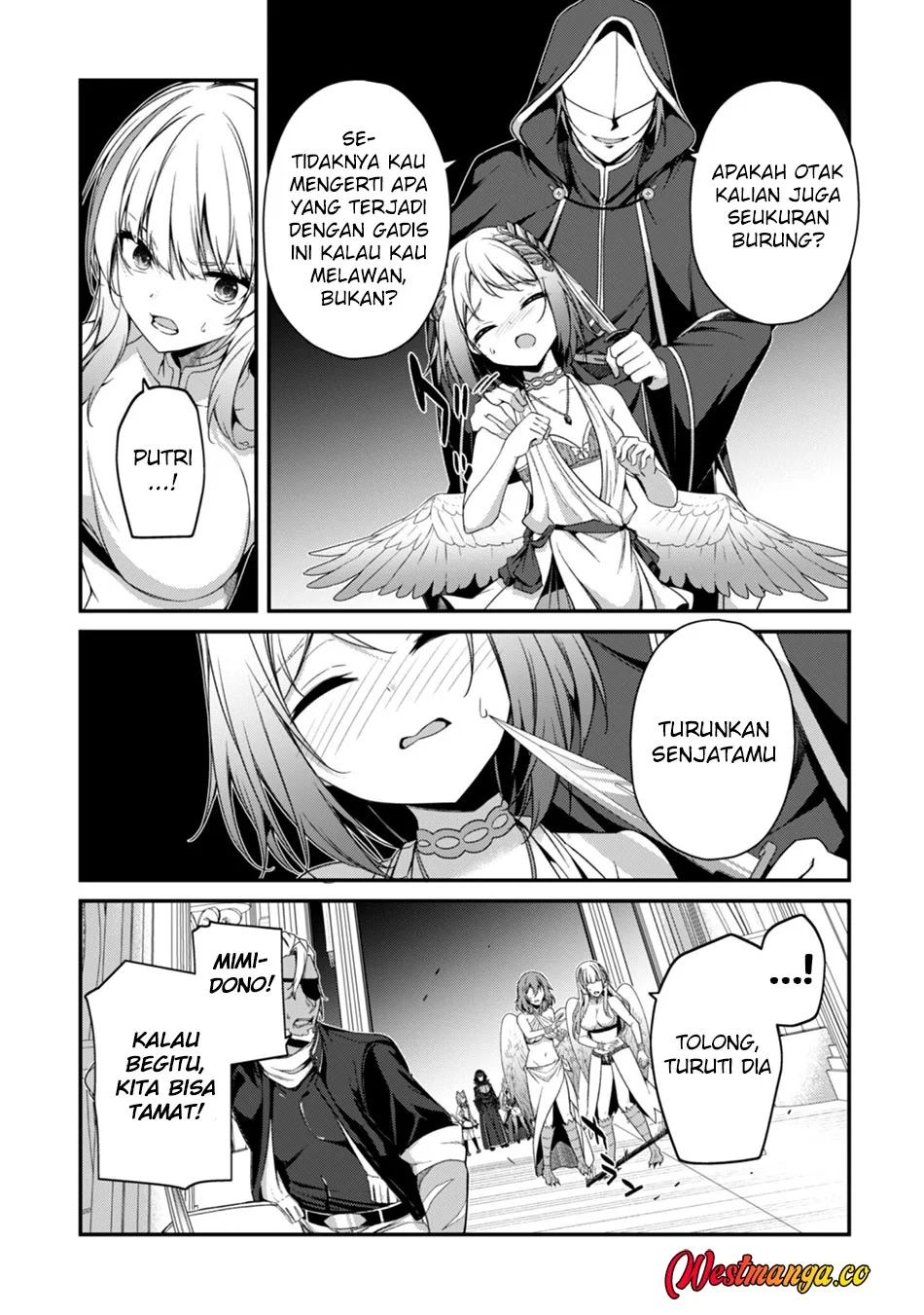 Level 1 kara Hajimaru Shoukan Musou Chapter 41 page 26