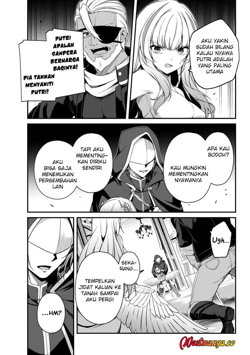 Level 1 kara Hajimaru Shoukan Musou Chapter 41 page 27