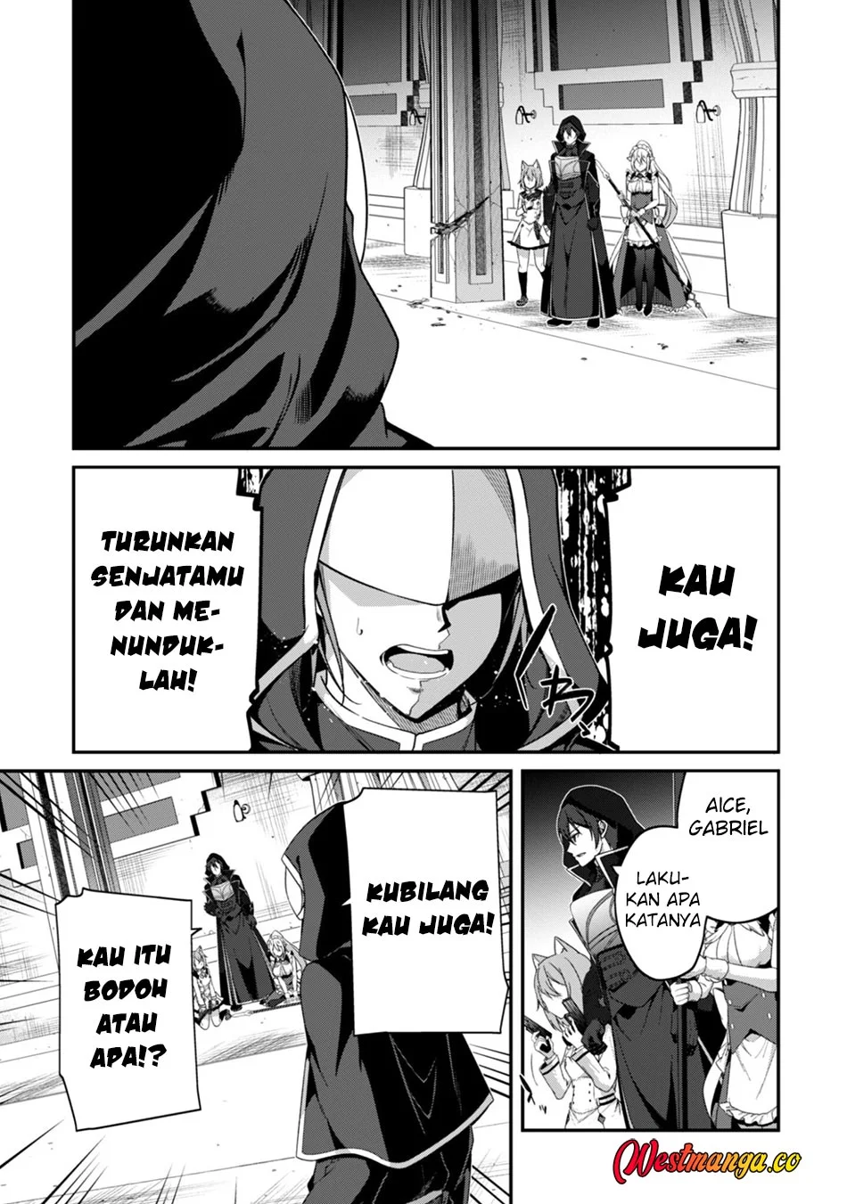 Level 1 kara Hajimaru Shoukan Musou Chapter 41 page 28