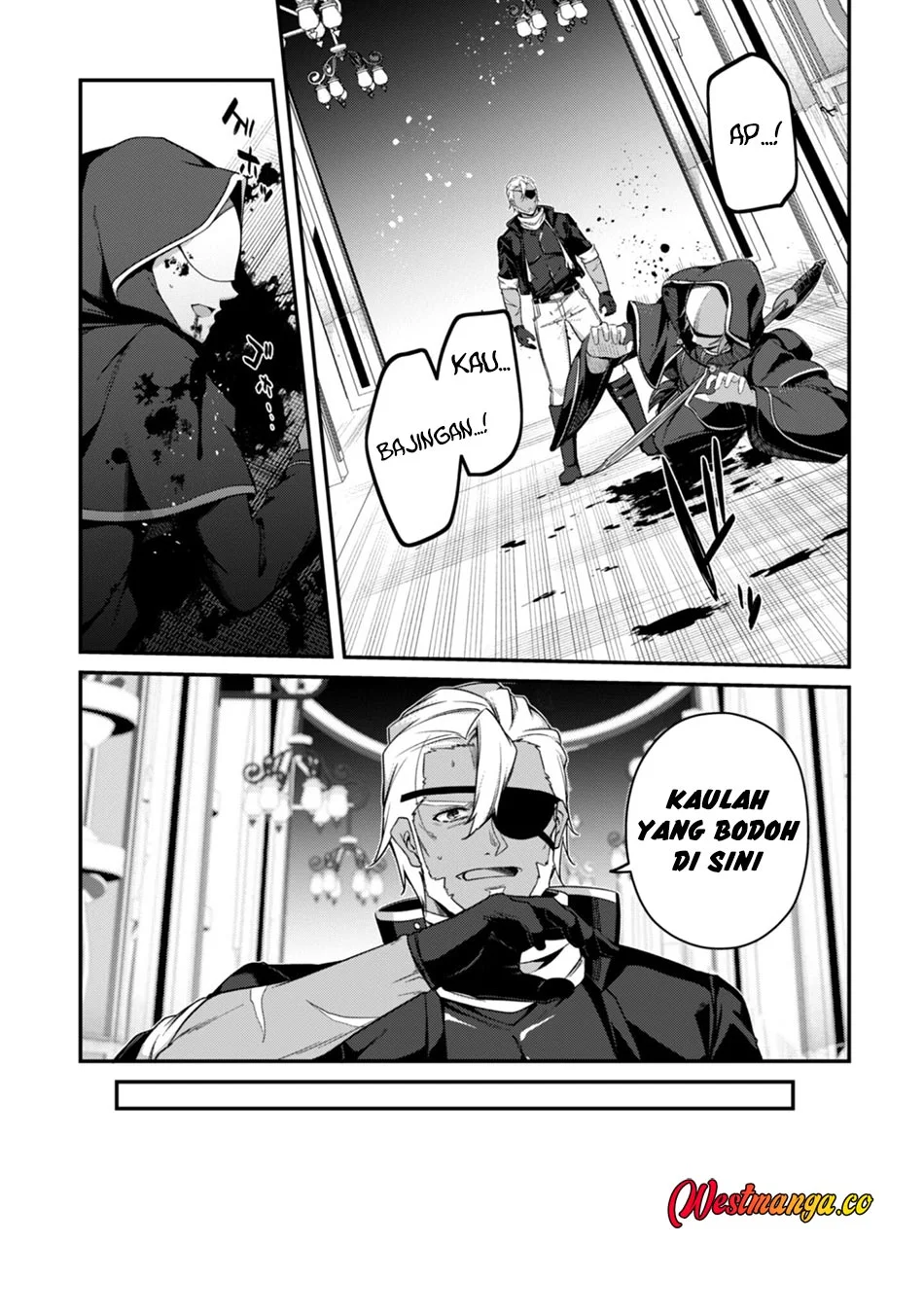 Level 1 kara Hajimaru Shoukan Musou Chapter 41 page 36