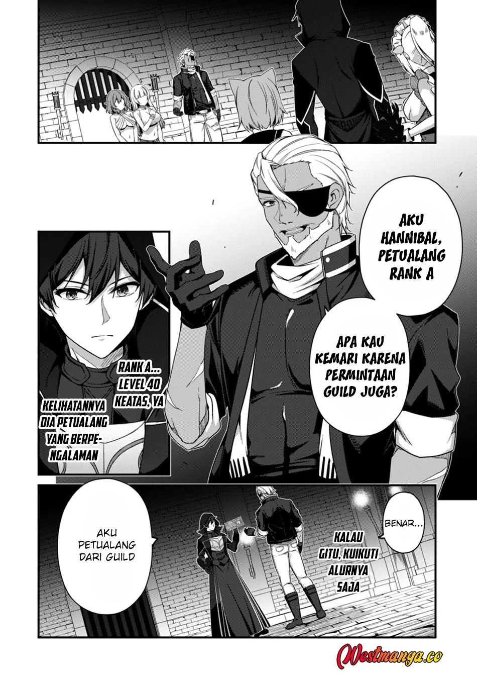 Level 1 kara Hajimaru Shoukan Musou Chapter 41 page 4