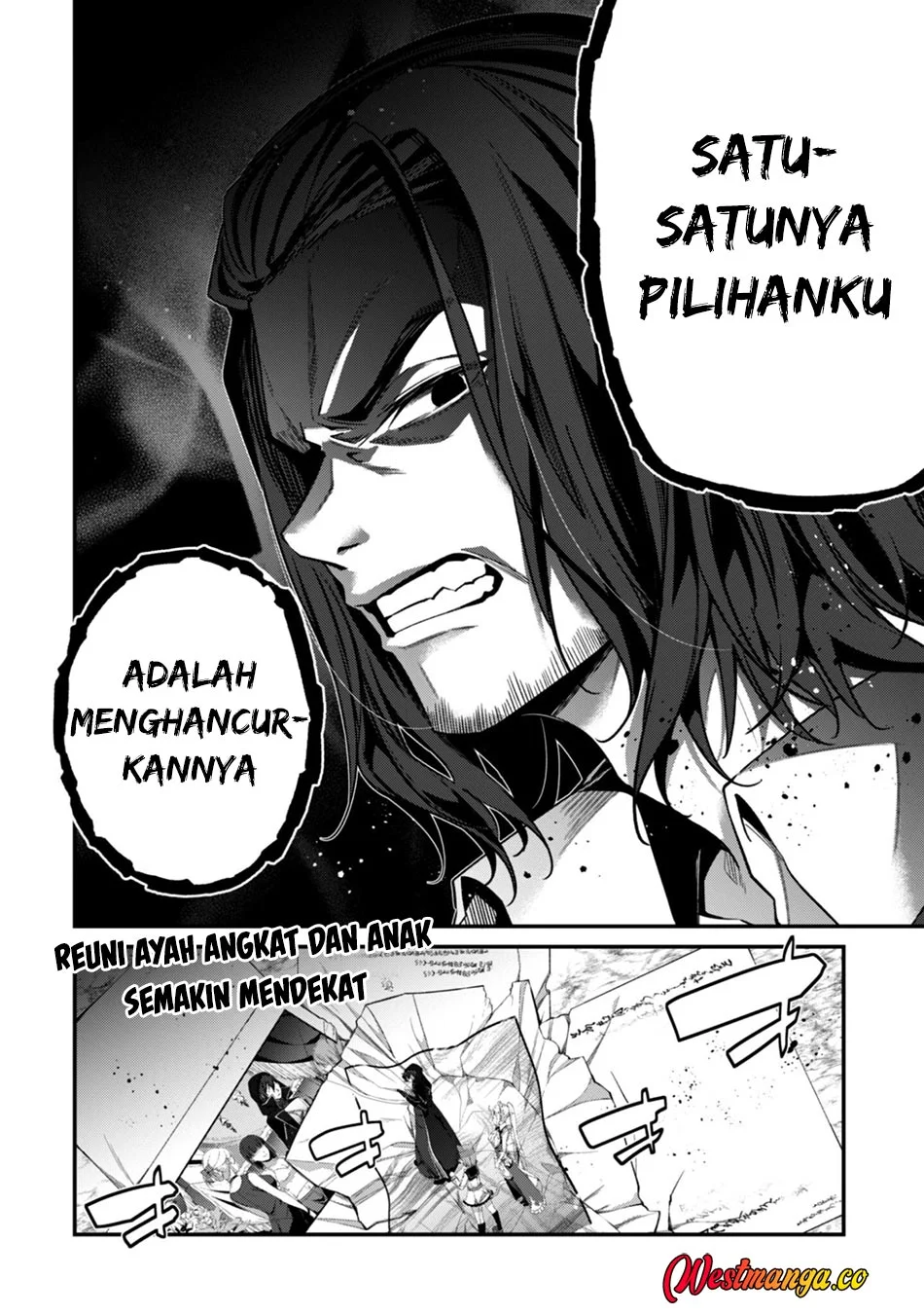 Level 1 kara Hajimaru Shoukan Musou Chapter 41 page 41