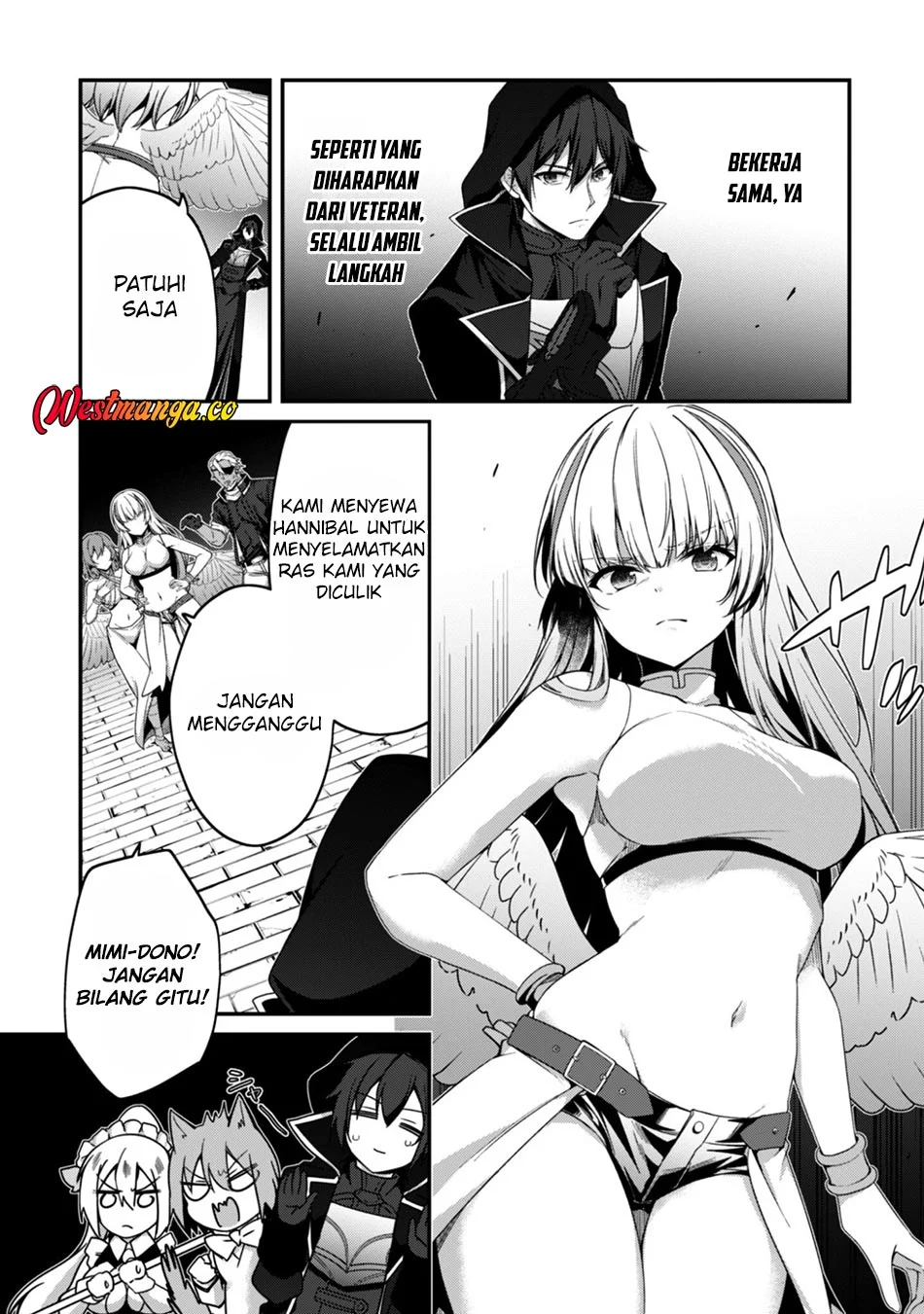 Level 1 kara Hajimaru Shoukan Musou Chapter 41 page 7