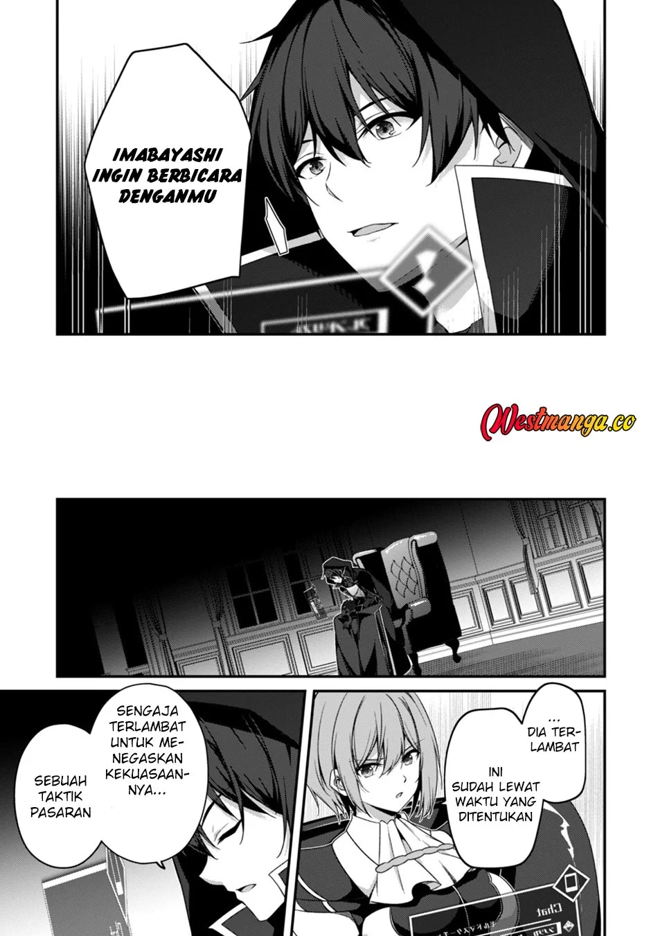 Level 1 kara Hajimaru Shoukan Musou Chapter 42 page 18