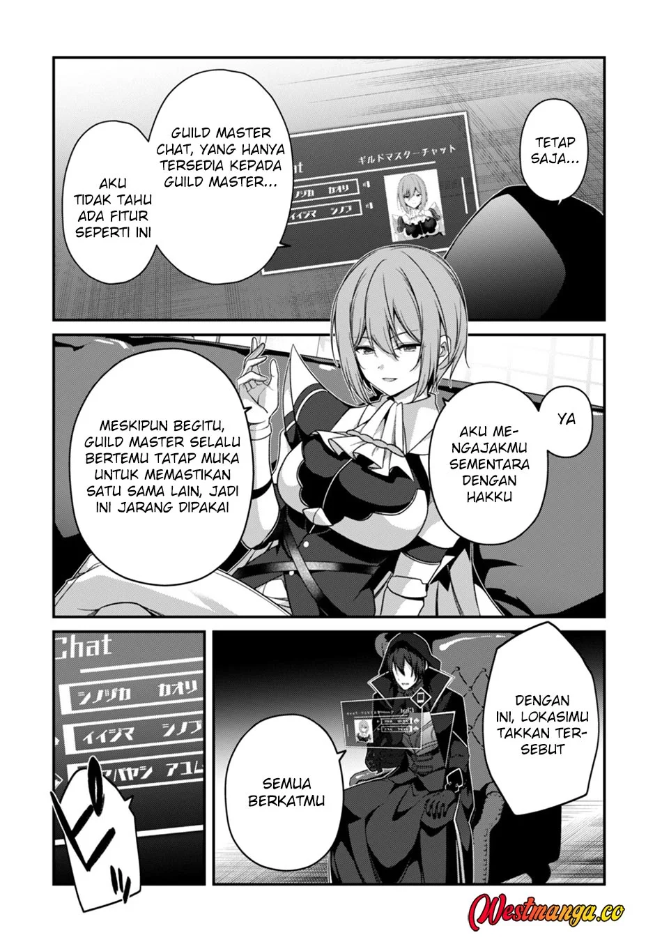 Level 1 kara Hajimaru Shoukan Musou Chapter 42 page 20