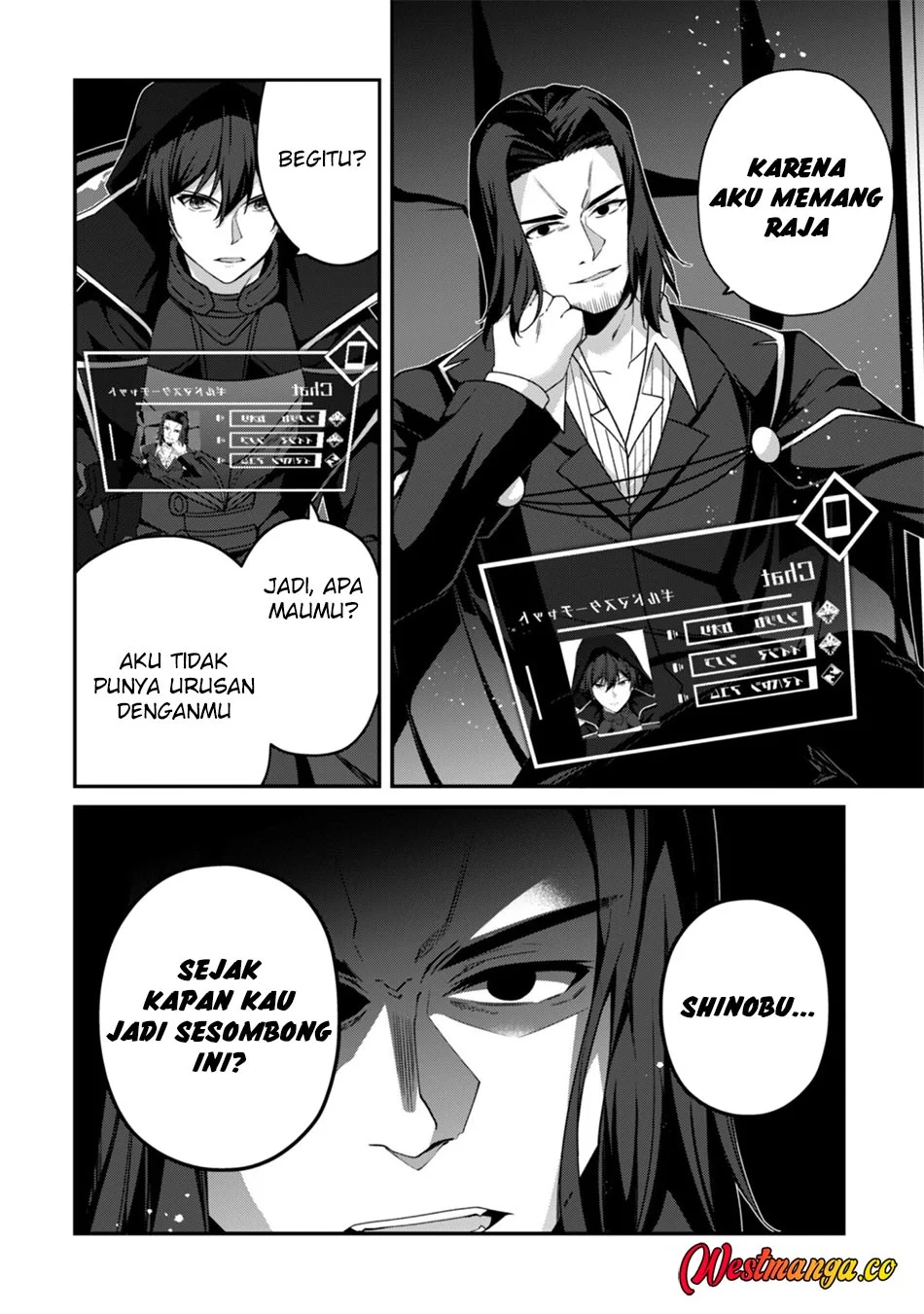 Level 1 kara Hajimaru Shoukan Musou Chapter 42 page 22