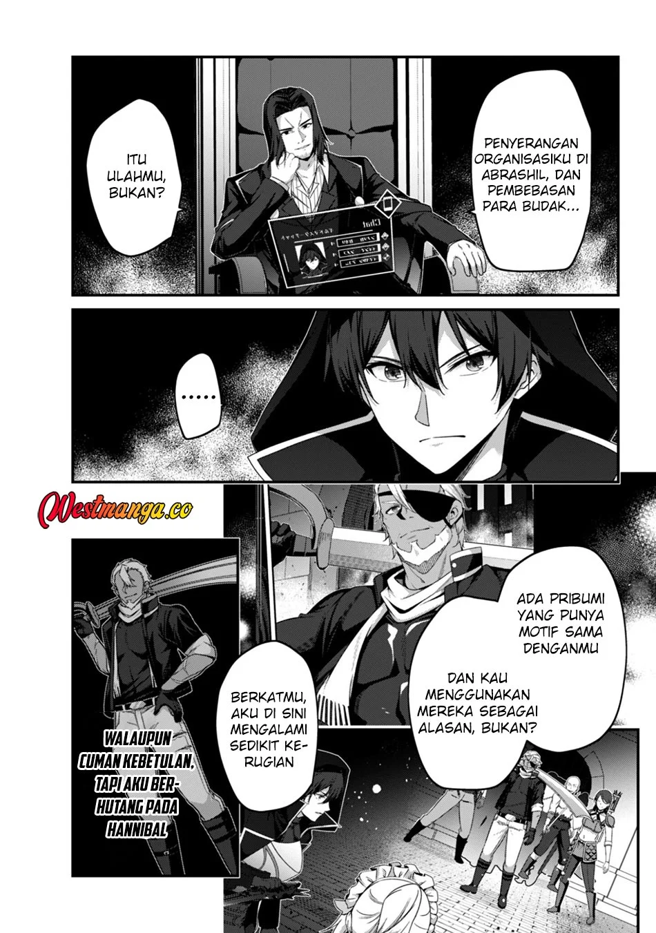 Level 1 kara Hajimaru Shoukan Musou Chapter 42 page 24