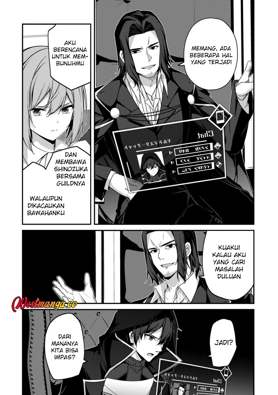 Level 1 kara Hajimaru Shoukan Musou Chapter 42 page 26