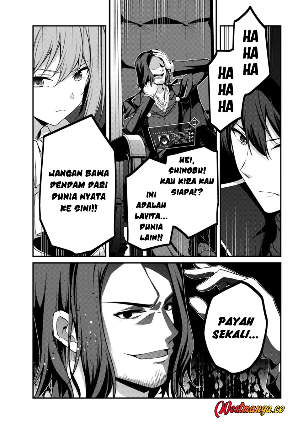 Level 1 kara Hajimaru Shoukan Musou Chapter 42 page 28