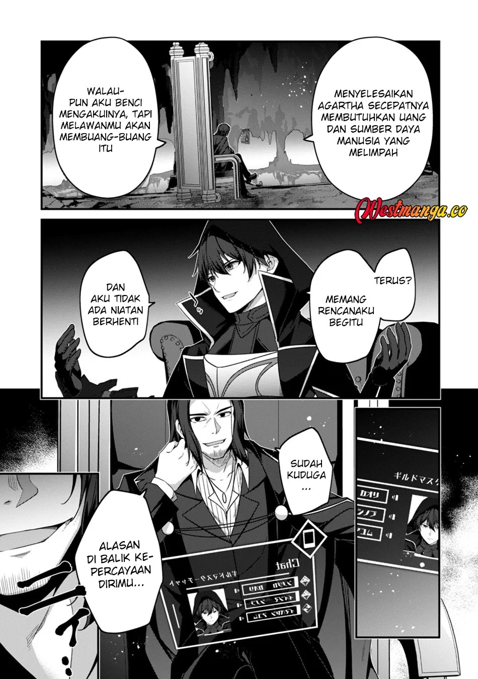 Level 1 kara Hajimaru Shoukan Musou Chapter 42 page 31