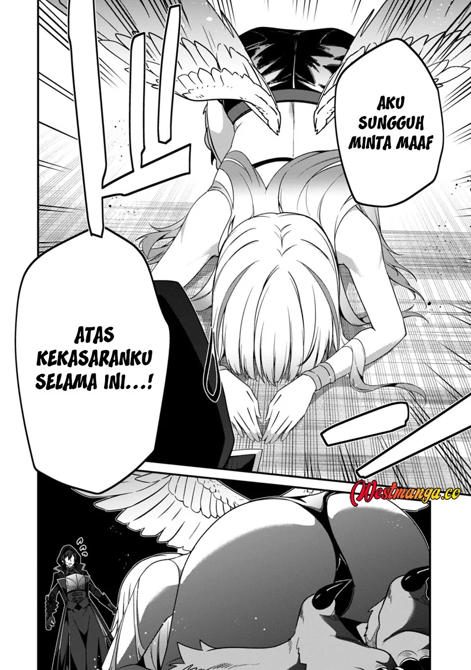 Level 1 kara Hajimaru Shoukan Musou Chapter 42 page 5