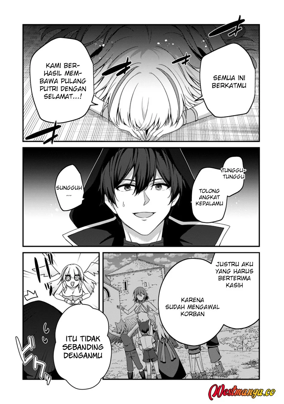 Level 1 kara Hajimaru Shoukan Musou Chapter 42 page 7
