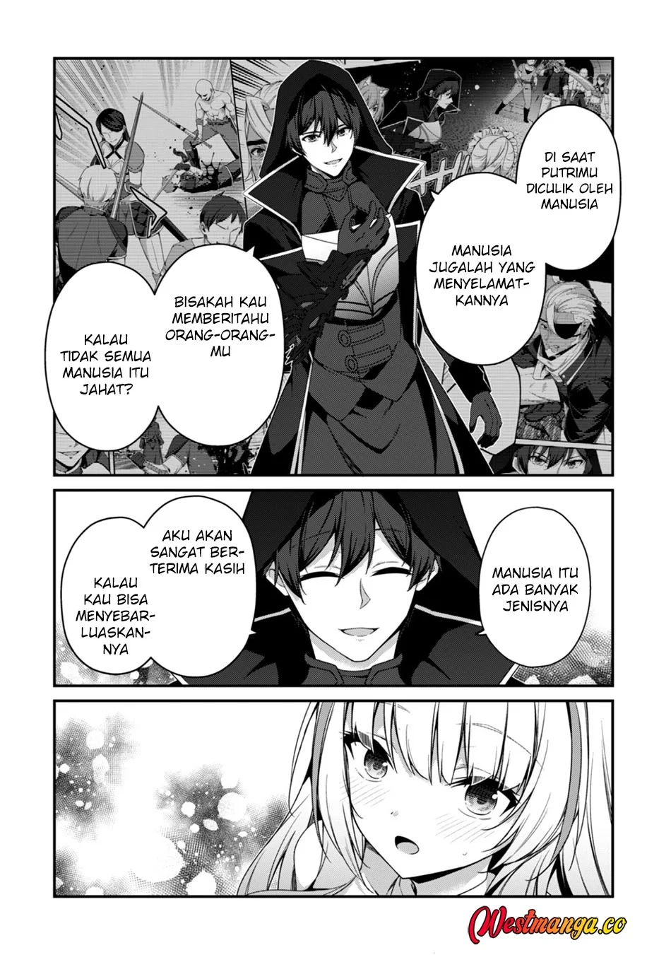 Level 1 kara Hajimaru Shoukan Musou Chapter 42 page 9