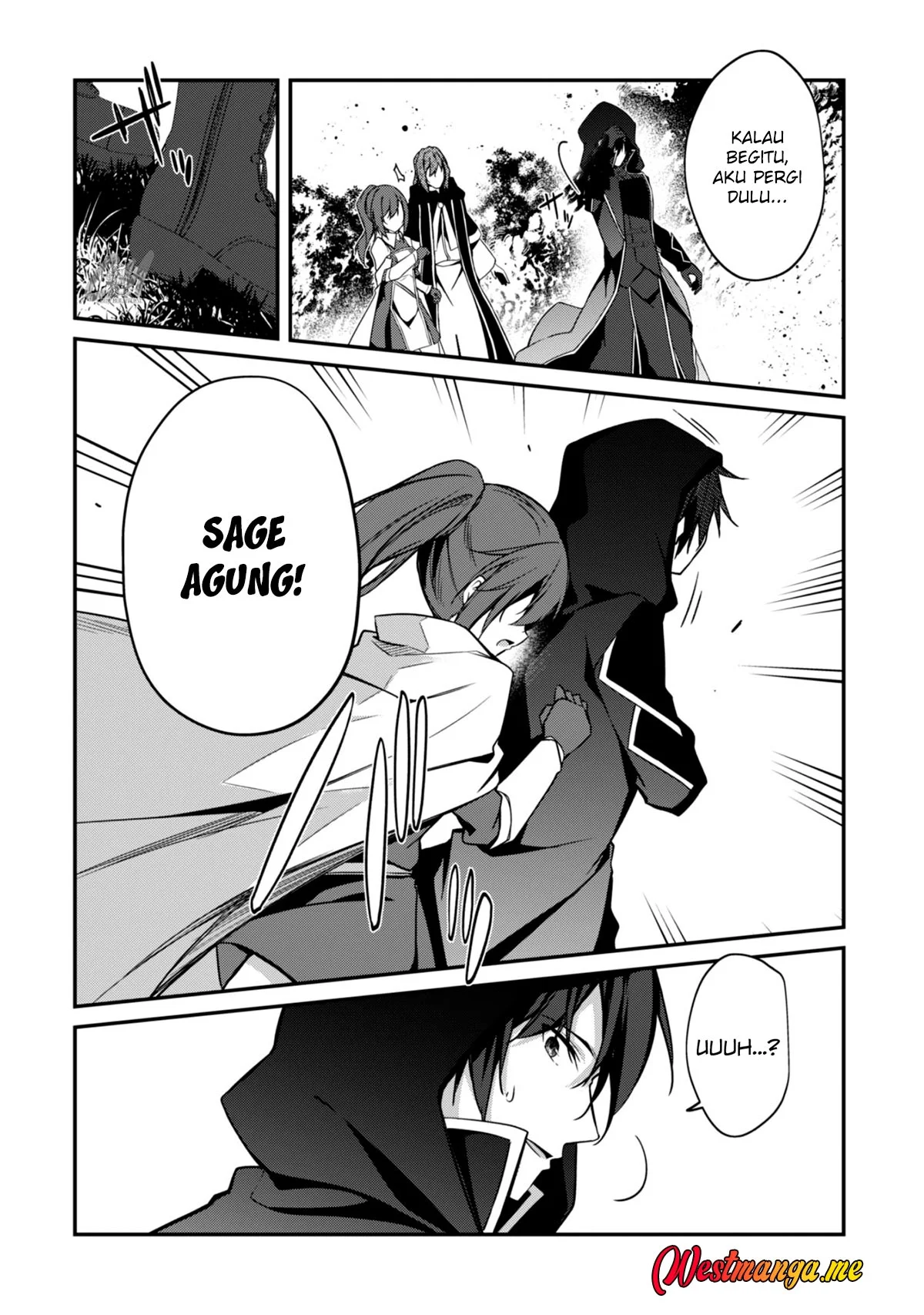 Level 1 kara Hajimaru Shoukan Musou Chapter 5 page 15
