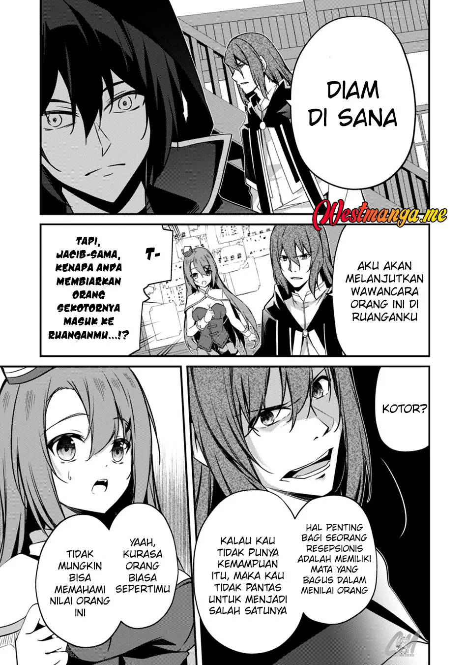 Level 1 kara Hajimaru Shoukan Musou Chapter 6 page 11