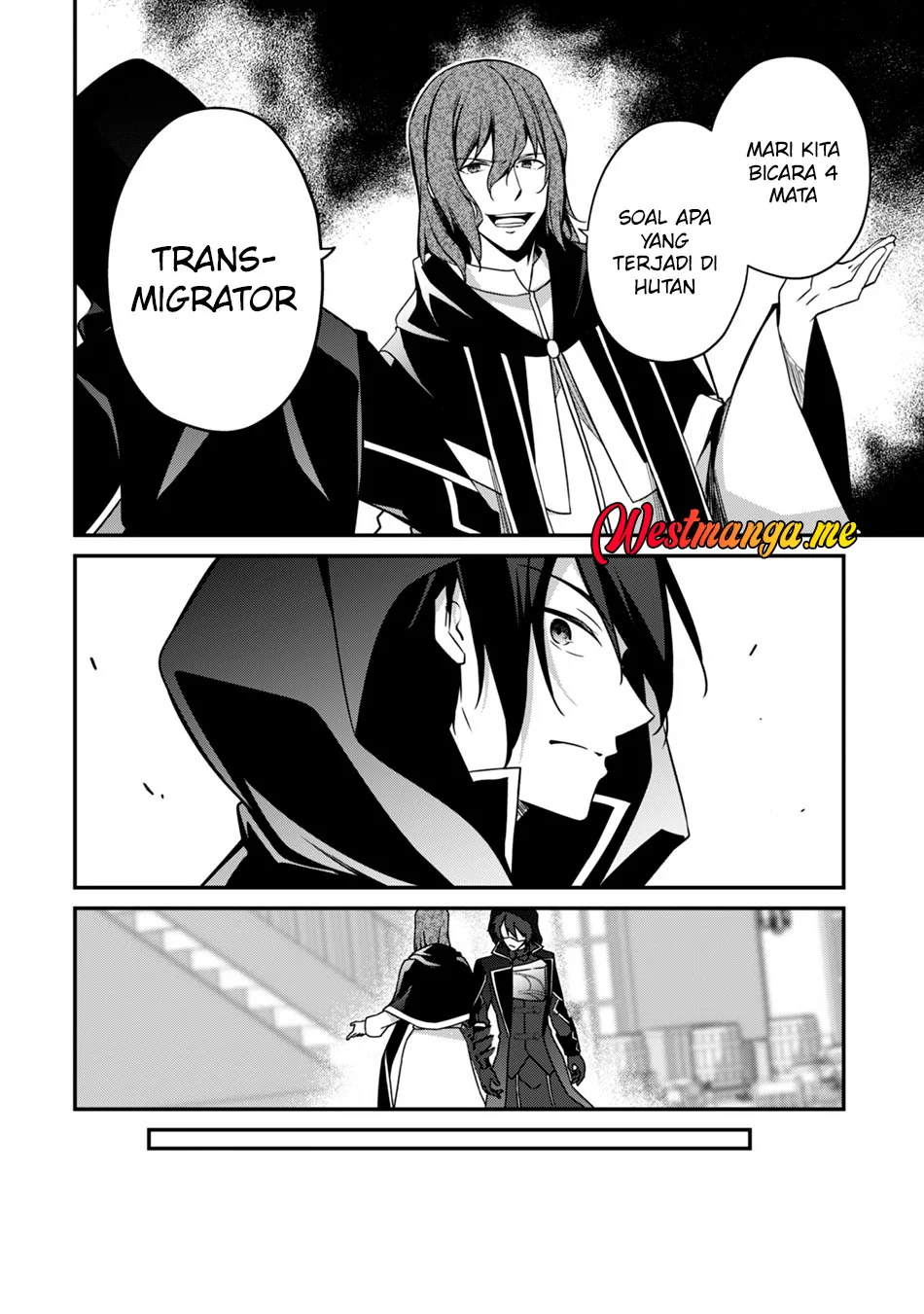 Level 1 kara Hajimaru Shoukan Musou Chapter 6 page 12