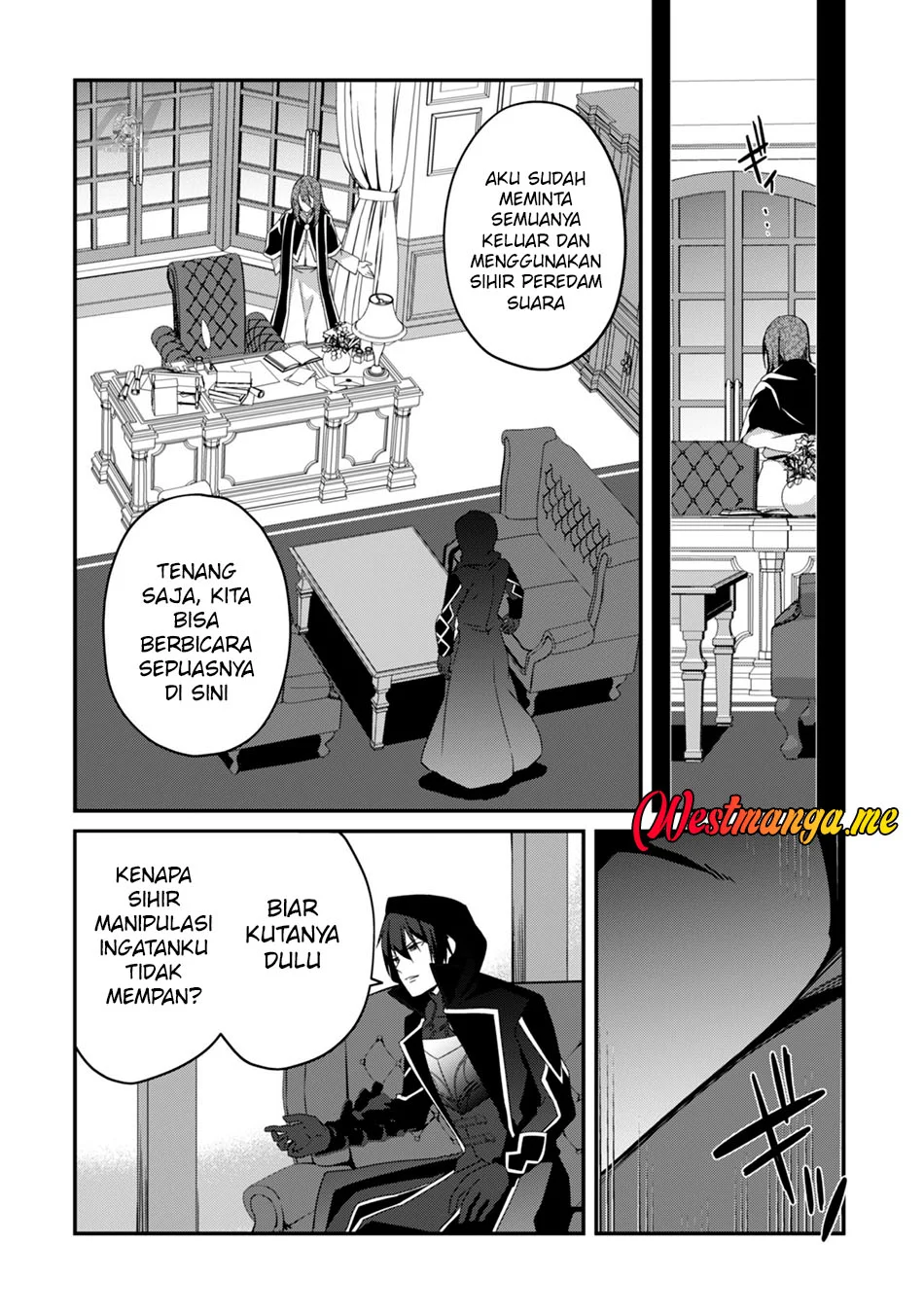 Level 1 kara Hajimaru Shoukan Musou Chapter 6 page 14