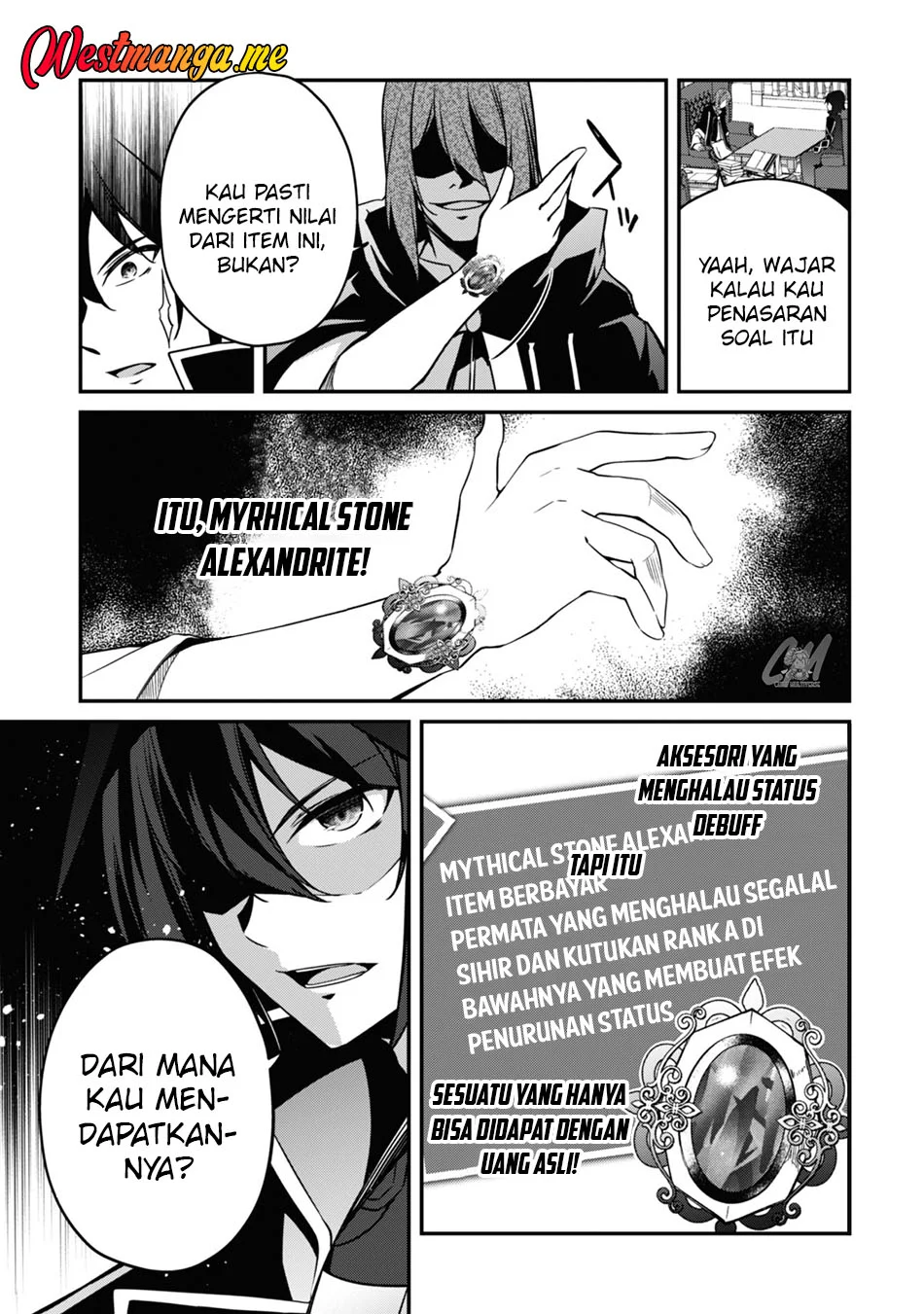 Level 1 kara Hajimaru Shoukan Musou Chapter 6 page 15