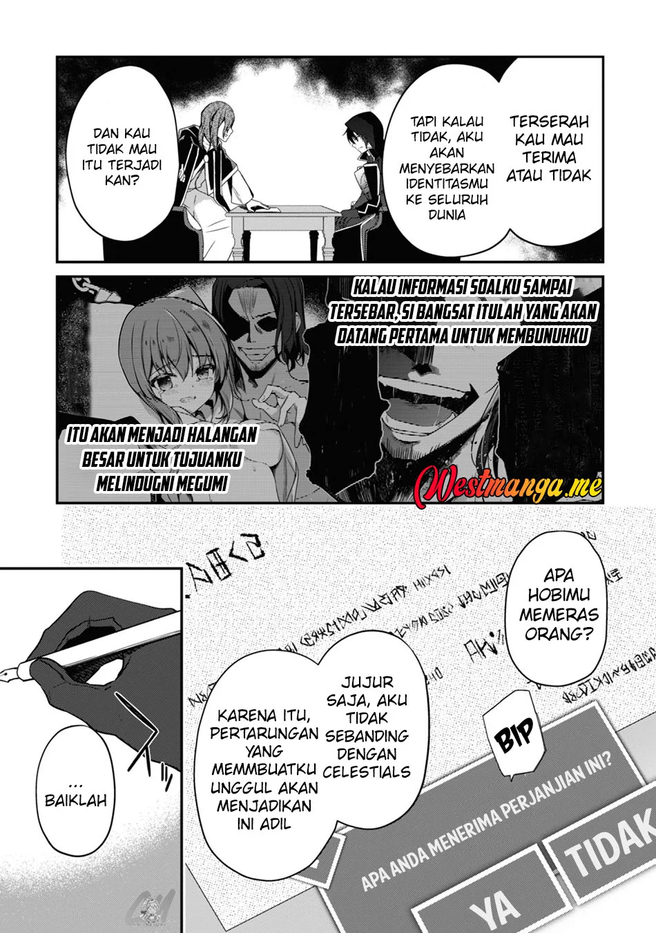 Level 1 kara Hajimaru Shoukan Musou Chapter 6 page 23