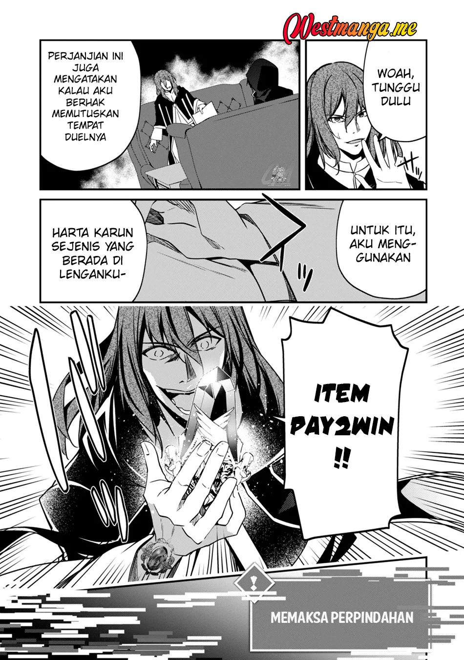 Level 1 kara Hajimaru Shoukan Musou Chapter 6 page 25