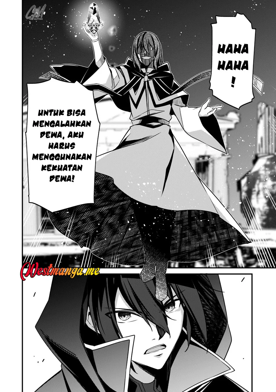 Level 1 kara Hajimaru Shoukan Musou Chapter 6 page 27