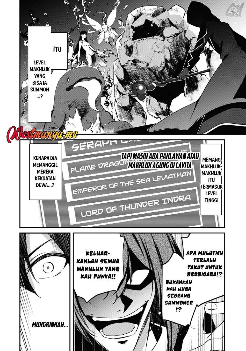 Level 1 kara Hajimaru Shoukan Musou Chapter 6 page 31