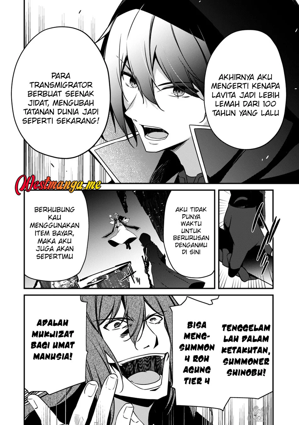 Level 1 kara Hajimaru Shoukan Musou Chapter 6 page 33