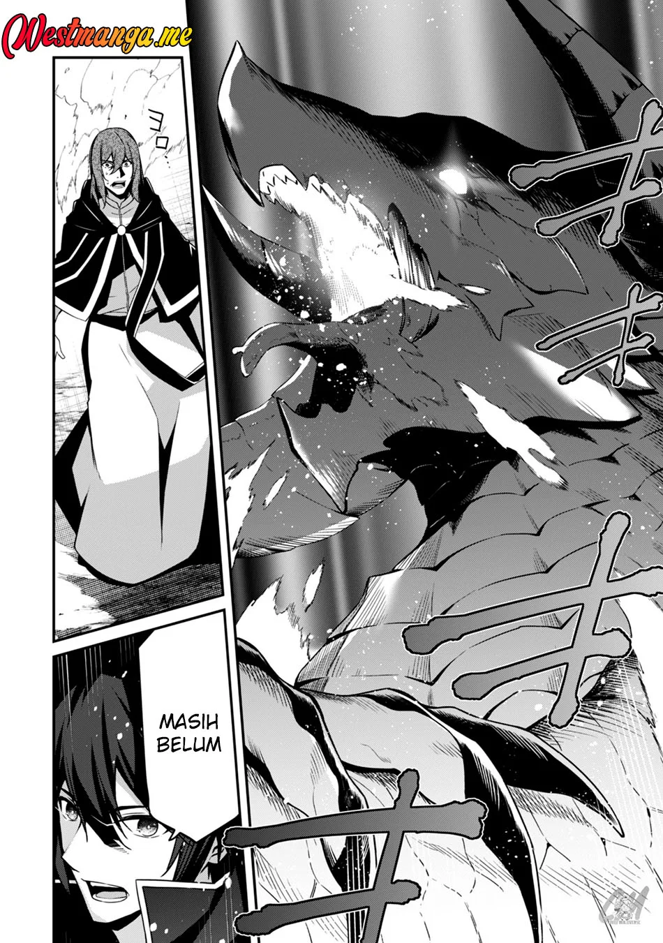 Level 1 kara Hajimaru Shoukan Musou Chapter 6 page 37