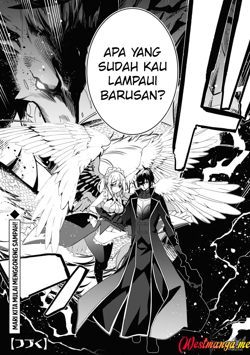 Level 1 kara Hajimaru Shoukan Musou Chapter 6 page 44