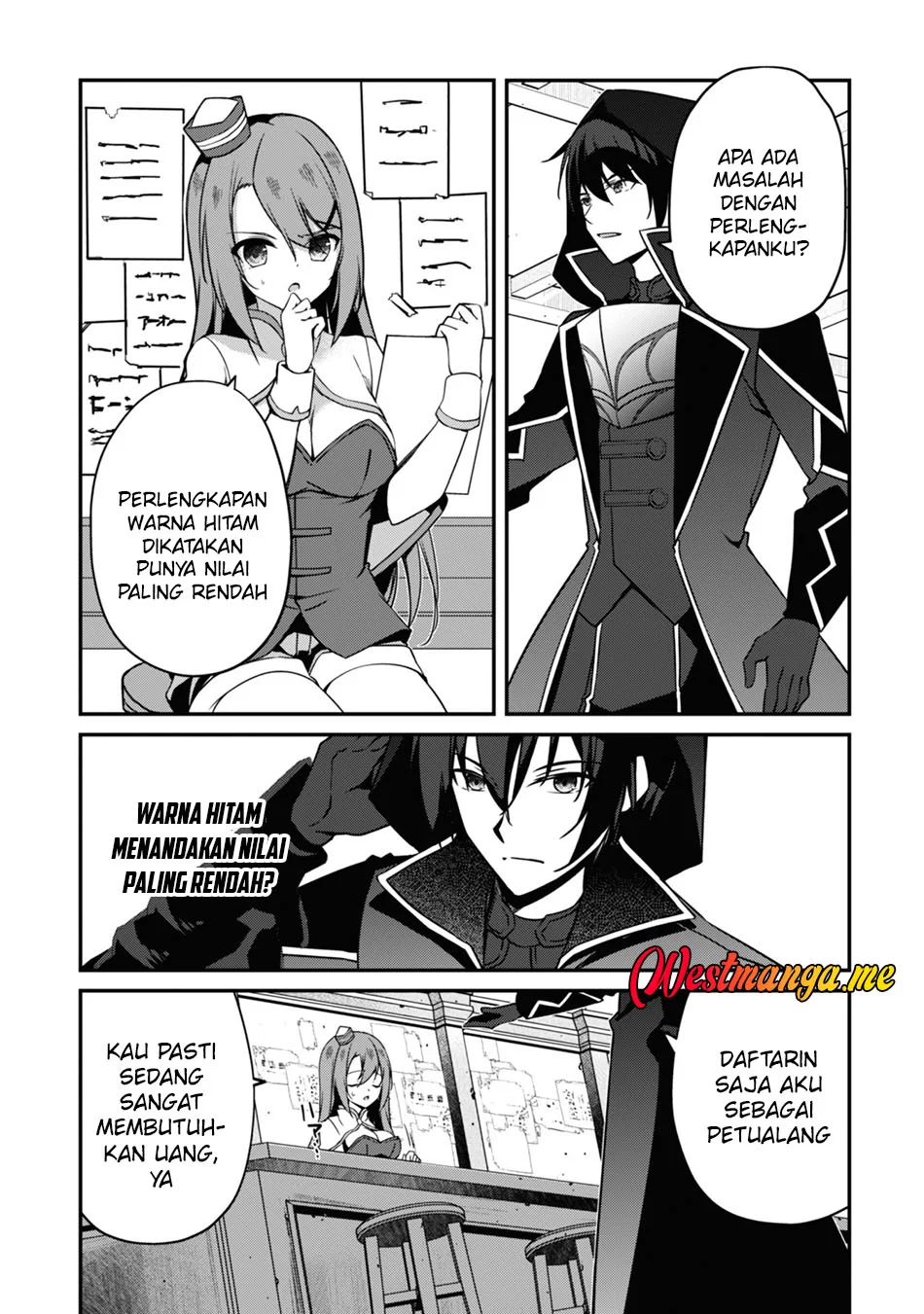 Level 1 kara Hajimaru Shoukan Musou Chapter 6 page 7