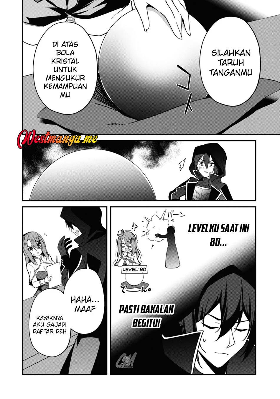 Level 1 kara Hajimaru Shoukan Musou Chapter 6 page 8