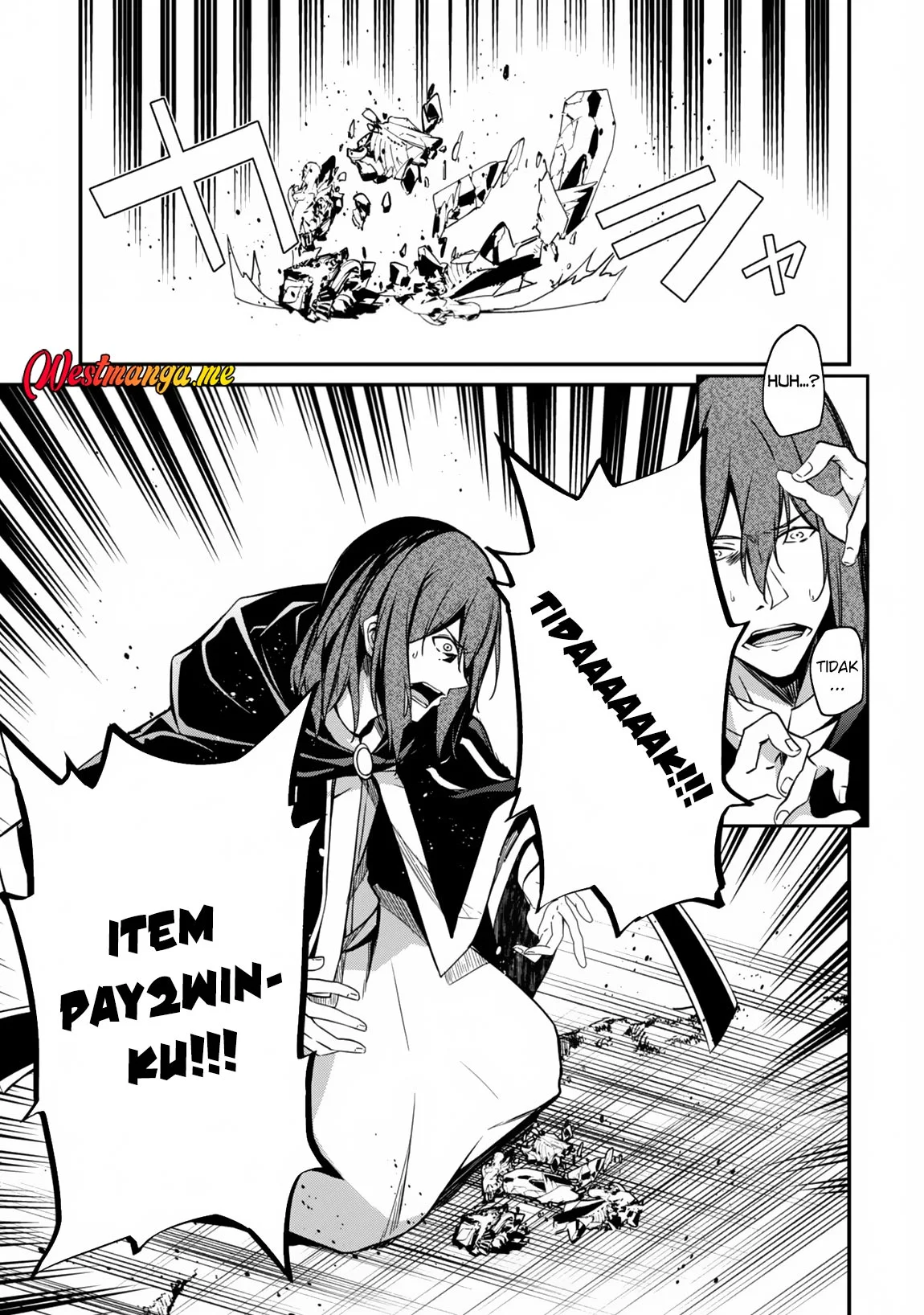Level 1 kara Hajimaru Shoukan Musou Chapter 7 page 12