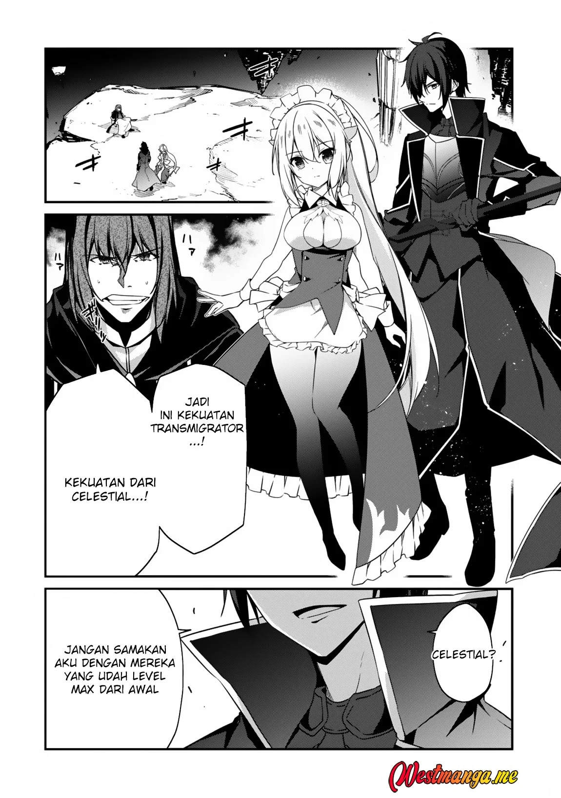 Level 1 kara Hajimaru Shoukan Musou Chapter 7 page 13