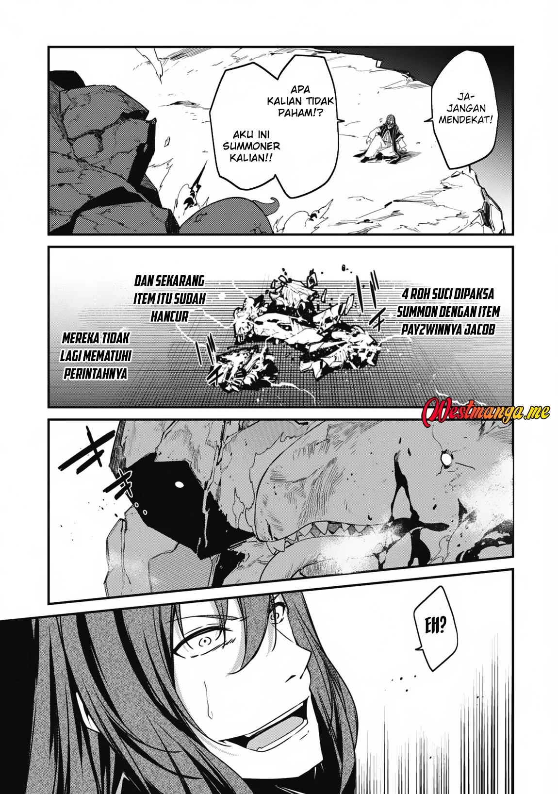 Level 1 kara Hajimaru Shoukan Musou Chapter 7 page 17