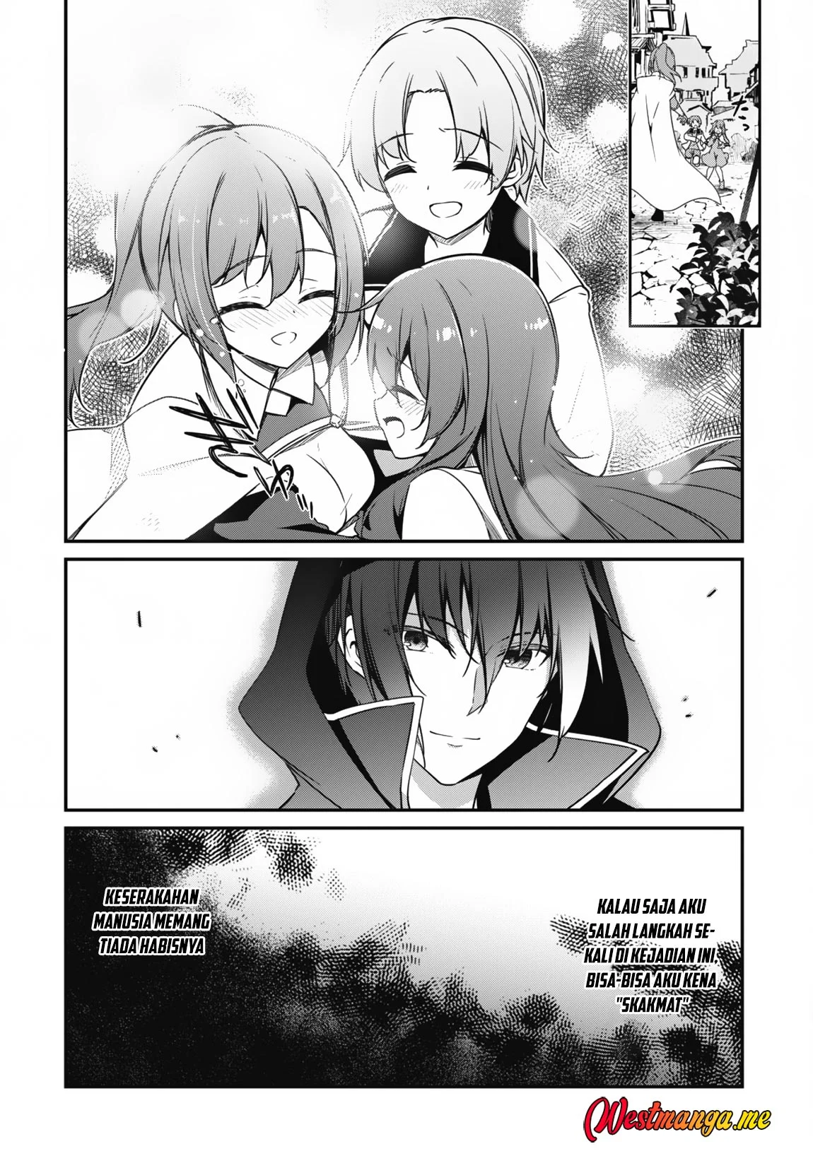 Level 1 kara Hajimaru Shoukan Musou Chapter 7 page 22