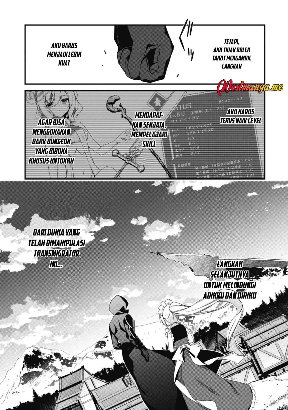 Level 1 kara Hajimaru Shoukan Musou Chapter 7 page 23