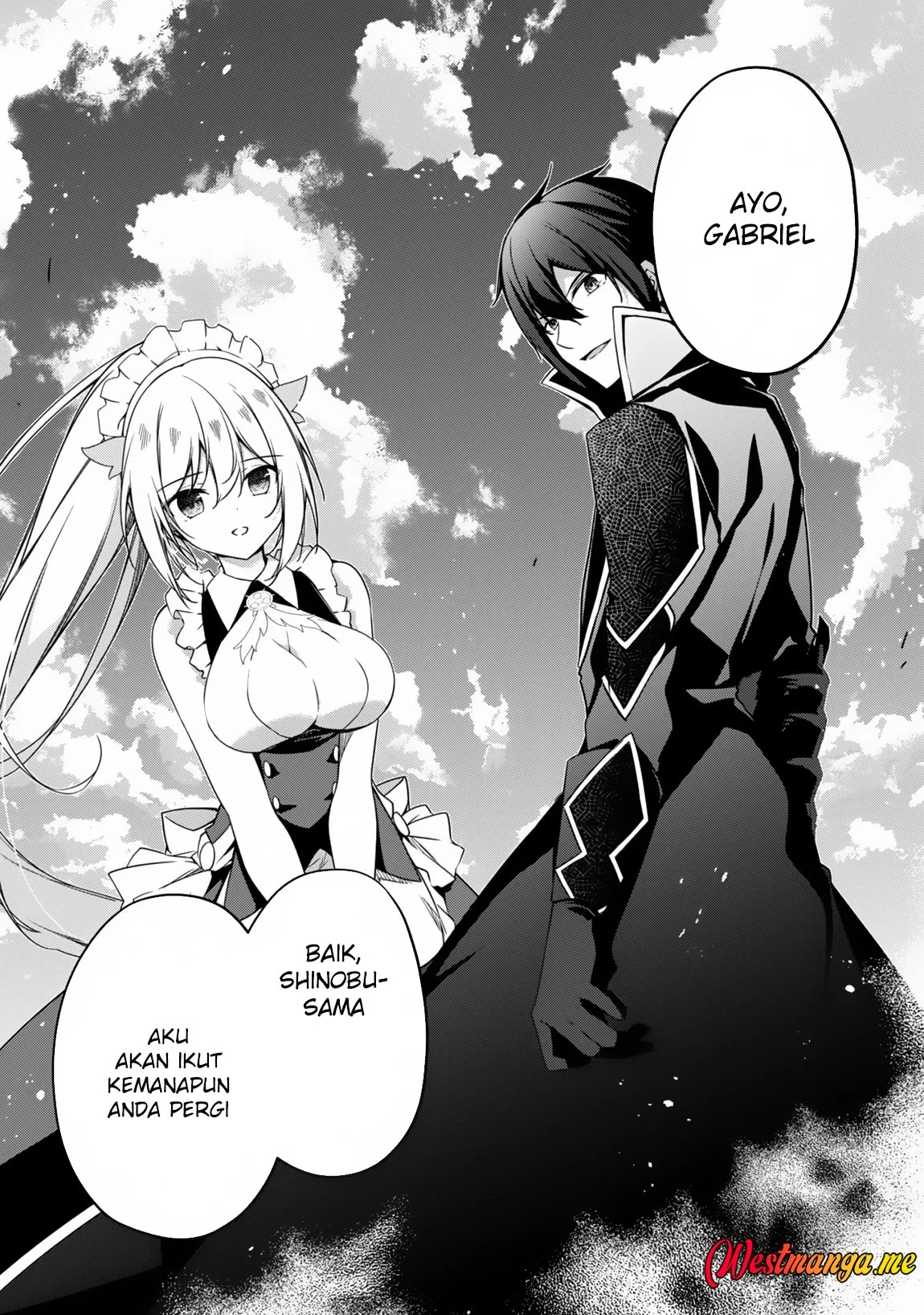 Level 1 kara Hajimaru Shoukan Musou Chapter 7 page 24