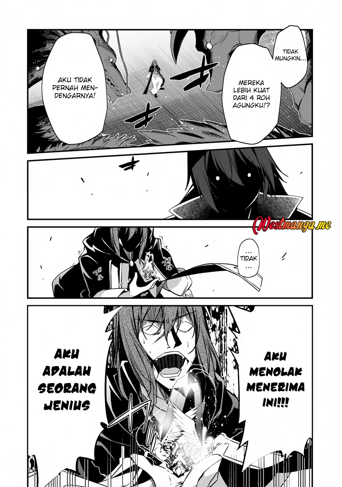 Level 1 kara Hajimaru Shoukan Musou Chapter 7 page 5