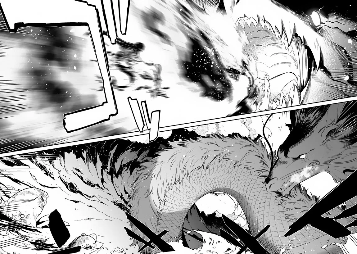 Level 1 kara Hajimaru Shoukan Musou Chapter 7 page 8