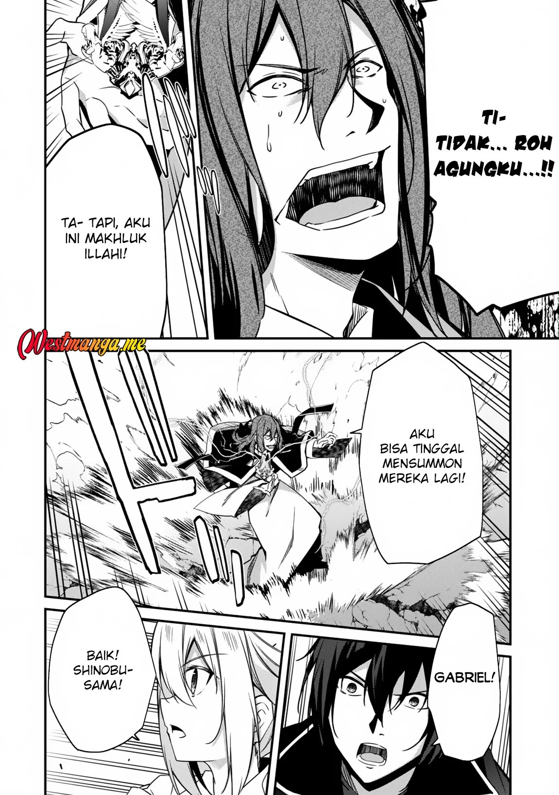 Level 1 kara Hajimaru Shoukan Musou Chapter 7 page 9