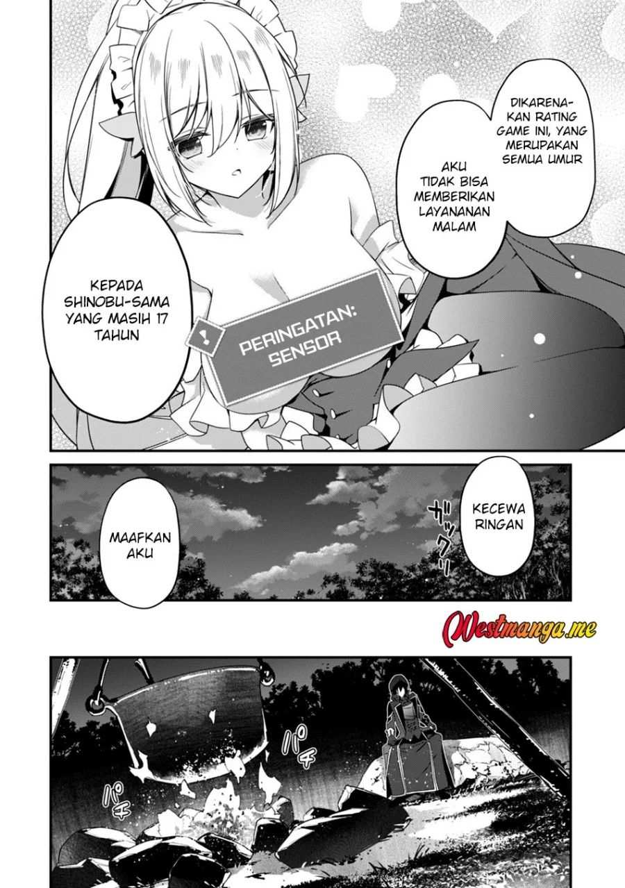 Level 1 kara Hajimaru Shoukan Musou Chapter 8 page 11