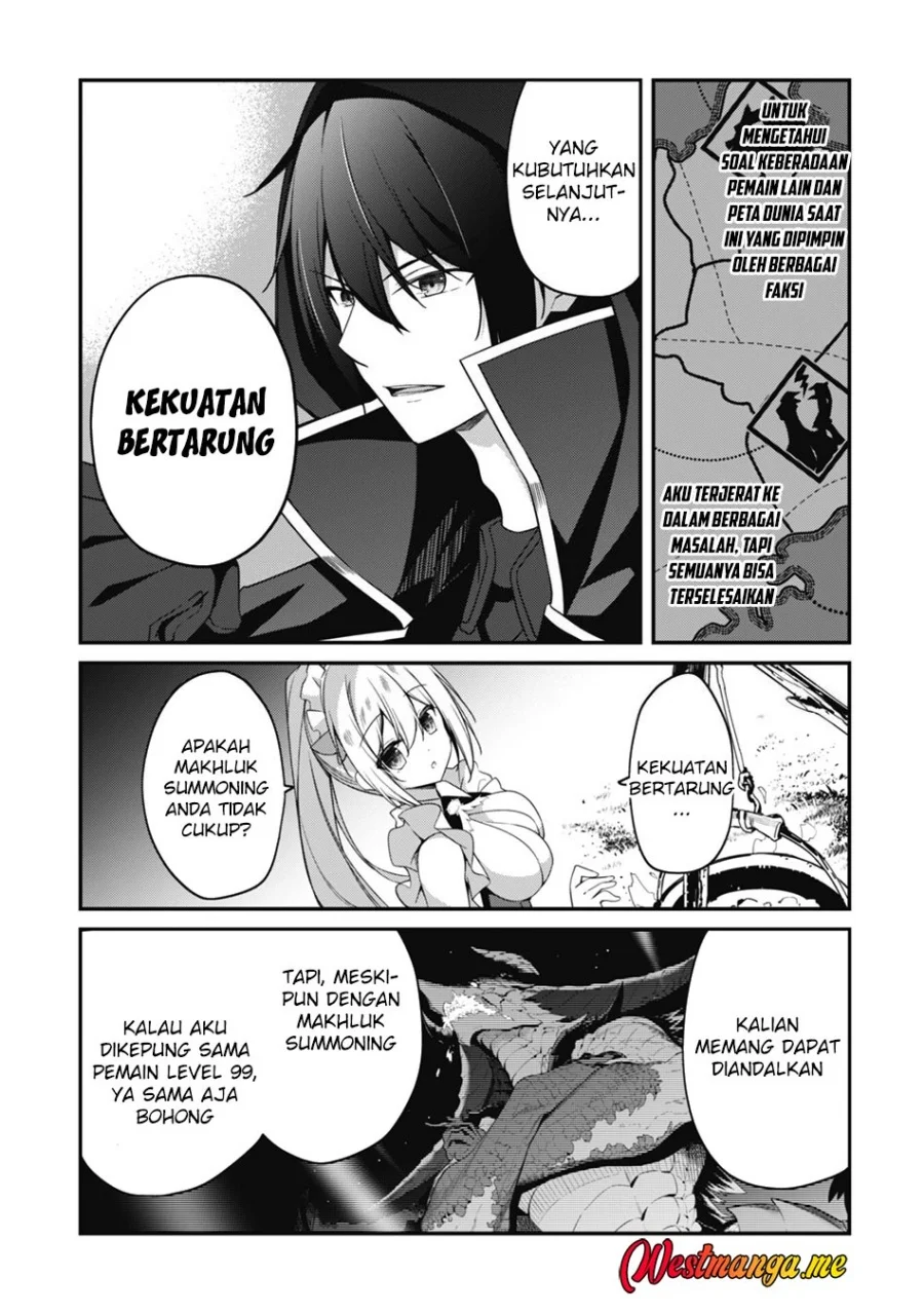 Level 1 kara Hajimaru Shoukan Musou Chapter 8 page 12
