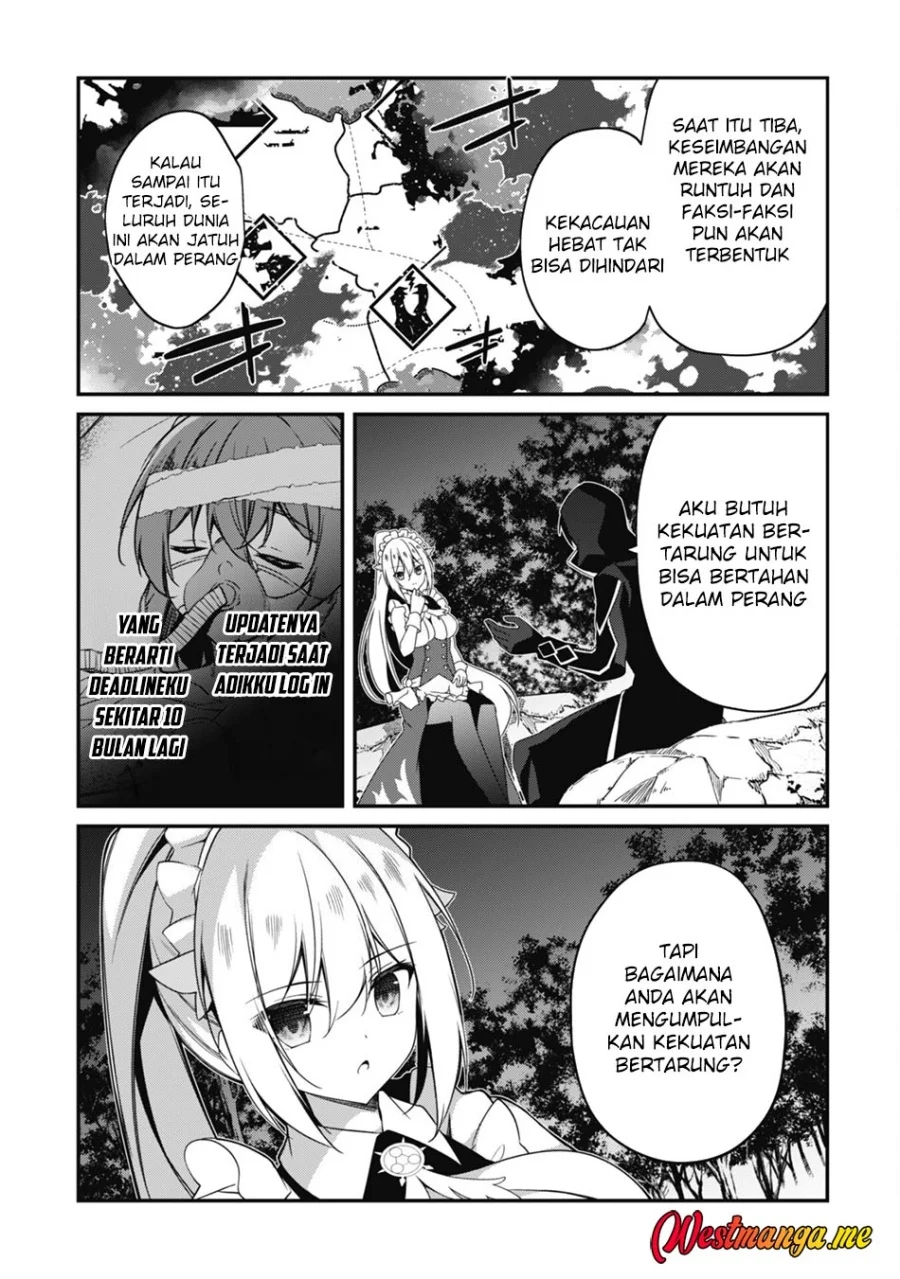 Level 1 kara Hajimaru Shoukan Musou Chapter 8 page 14