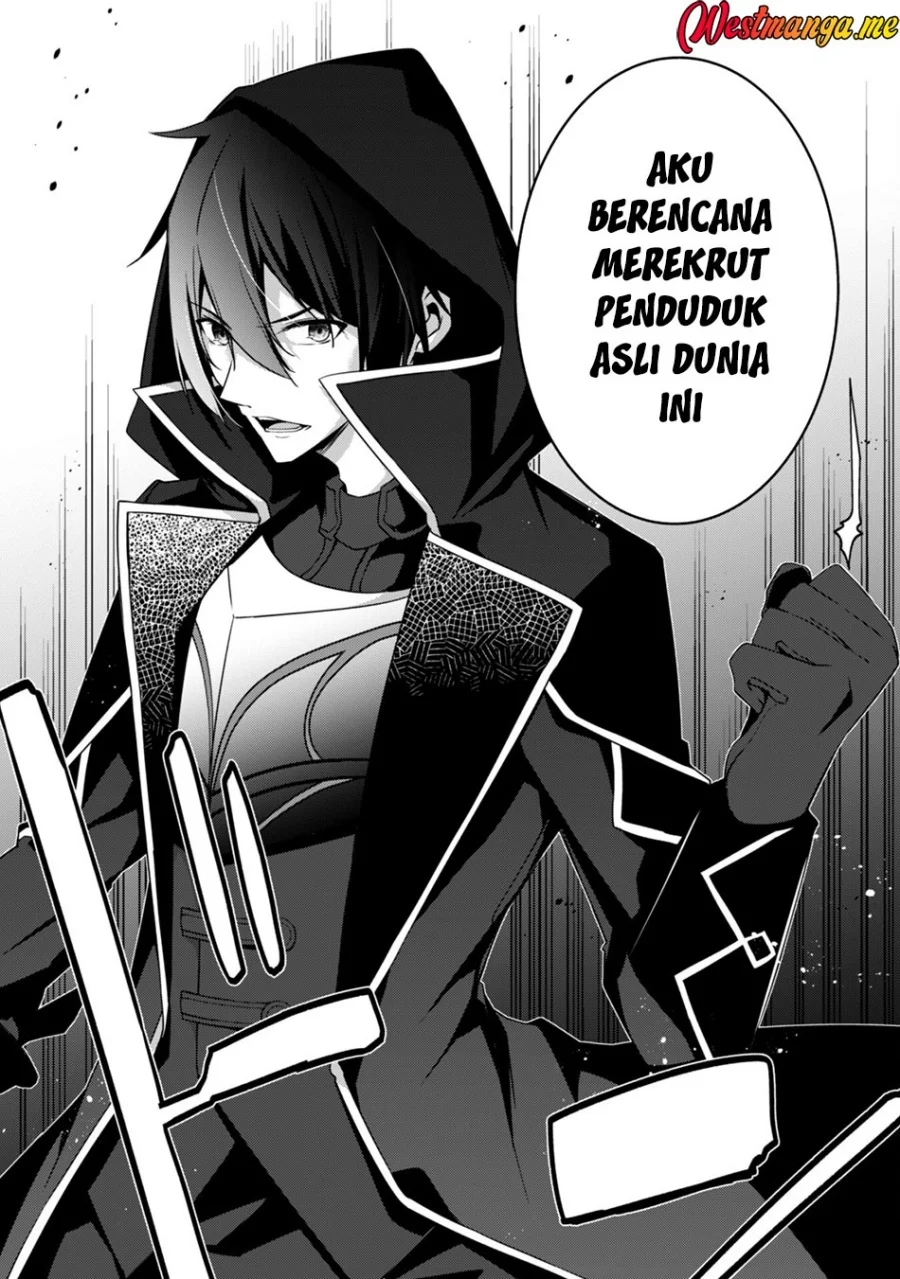Level 1 kara Hajimaru Shoukan Musou Chapter 8 page 16